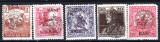 Romania 1919 - EMISIUNEA CLUJ. 5 TIMBRE EROARE SUPRATIPAR DEPLASAT, P16(2)