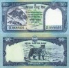 NEPAL 50 rupees 2019 UNC!!!