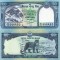 NEPAL 50 rupees 2019 UNC!!!