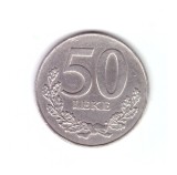 Moneda Albania 50 leke 2000, stare buna, curata
