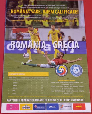 Program meci fotbal ROMANIA - GRECIA (07.09.2015) foto