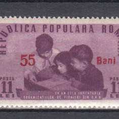 ROMANIA 1952 LP 305-1 AN ORGANIZATIEI DE PIONIERI SUPRATIPAR SERIE MNH