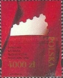 Polonia 1994 - Philakoreea &#039;94 1v.,neuzat,perfecta stare(z), Nestampilat