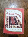 Sa tesem frumos, Seria I, Helicon / C37G