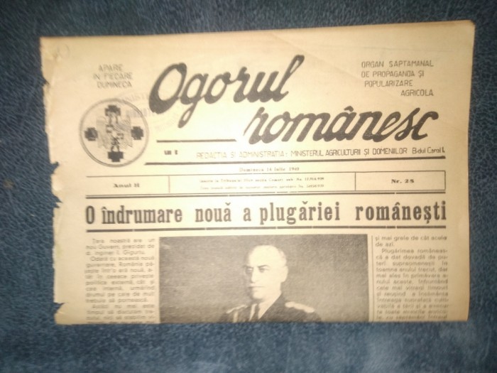 REVISTA OGORUL ROMANESC 14 IULIE 1940