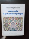 Nadia Anghelescu -Limba Araba in Perspectiva Tipologica