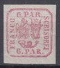 ROMANIA 1862 LP 9 PRINCIPATELE UNITE EMISIUNEA I TIPAR DE MANA 6 PARALE ROSU GUMA ORIGINALA URMA SARNIERA, Nestampilat