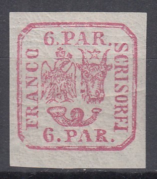 ROMANIA 1862 LP 9 PRINCIPATELE UNITE EMISIUNEA I TIPAR DE MANA 6 PARALE ROSU GUMA ORIGINALA URMA SARNIERA