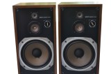 Boxe Sony SS 3050
