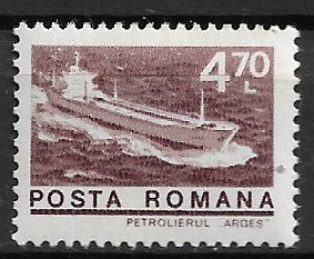 C1402 - Romania 1974 - Nave lei 4.70(1/8) neuzat,perfecta stare foto