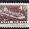 C1402 - Romania 1974 - Nave lei 4.70(1/8) neuzat,perfecta stare