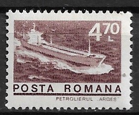 C1402 - Romania 1974 - Nave lei 4.70(1/8) neuzat,perfecta stare