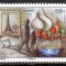 St. Pierre &amp;Miquelon 2011, Arta, serie neuzata, MNH