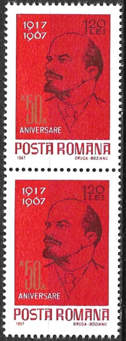 ROM&Acirc;NIA 1967 - LP 660 - MAREA REVOLUȚIE SOCIALISTĂ DIN OCTOMBRIE - SERIE MNH X2