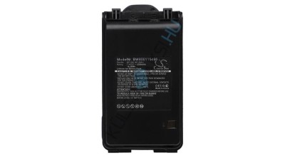 Baterie radio VHBW de &amp;icirc;nlocuire pentru Icom BP-265LI, BP-265 - 2200 mAh 7,4 V Li-Ion + clemă pentru curea foto