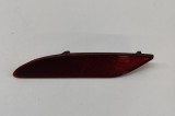 Reflector bara de protecție dreapta spate JAGUAR F-PACE X761 2022 OEM: MK83-13A568-AB | 31656496