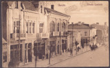 4837 - BACAU, Librarie, Cofetarie, Romania - old postcard - used - 1925, Circulata, Printata