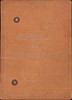 HST A392 Carnet de identitate 1935 București sectorul III Albastru