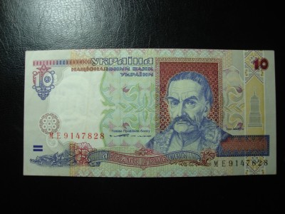UCRAINA 10 GRIVNE 1994 foto