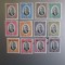 GRENADA SERIE MNH/MH=203