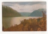 FA136 -Carte Postala- RUSIA - Altai Mountain. Chulushman Valley, necirculata 1967