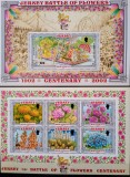 Jersey 2002 flori crizanteme, garoafe, gladiola , plante serie + bloc neștampilat