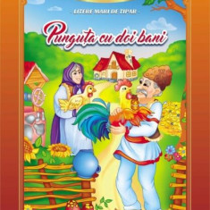 Punguța cu doi bani - Paperback - Eurobookids