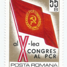 Romania, LP 705/1969, Al X-lea Congres al P.C.R., MNH