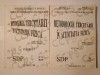 Jerry R. Thomas; Jack K. Nelson - Metodologia cercetării &icirc;n activitatea fizică (2 vol.)