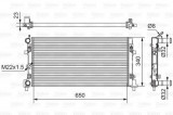 Radiator, racire motor SKODA FABIA III Combi (NJ5) (2014 - 2016) VALEO 701522