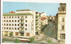 Carte Postala veche - Targu Mures , circulata 1968 foto