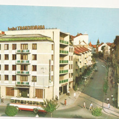 Carte Postala veche - Targu Mures , circulata 1968