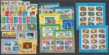 ROMANIA 1988-An complet cu 95 timbre si 12 blocuri MNH