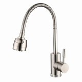 Baterie bucatarie flexibila inox satin, Oem