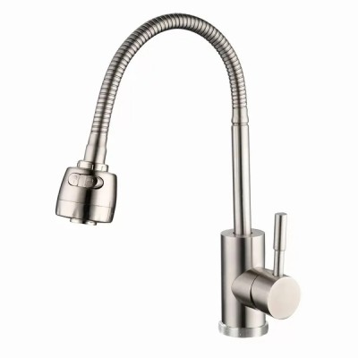 Baterie bucatarie flexibila inox satin foto