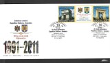 ROMANIA 2011 - REPUBLICA MOLDOVA - ROMANIA, EMISIUNE COMUNA - FDC - LP 1918 (2)