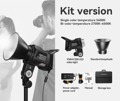 Kit Lampa Video LED COB 200W Smart YONGNUO YNRAY200 Bi-color 2700k 6500k foto