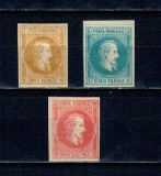1864 - Cuza, neemise, serie nestampilata