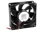 Ventilator DC Axial 12V 80x80x25mm