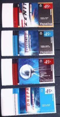 Ucraina 2005 spatiu cosmos sateliți rachete serie nestampilata foto