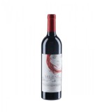 Recas Selene Feteasca Neagra Baricat- Vin Rosu Sec - Romania - 0.75L
