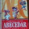 Abecedar. Manual pentru clasa 1- Cleopatra Mihailescu, Tudora Pitila