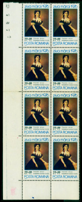 1976 LP 927 Stamp Day x8 MNH Mi: RO 3388 foto