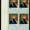 1976 LP 927 Stamp Day x8 MNH Mi: RO 3388