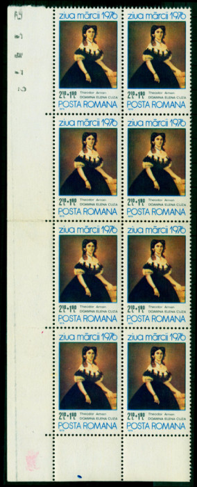 1976 LP 927 Stamp Day x8 MNH Mi: RO 3388