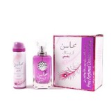 Cumpara ieftin Set cadou Lattafa Mahasin Crystal Violet (Apa de parfum 100 ml + Deodorant spray 50 ml), pentru femei