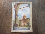 ROUMANIE EN IMAGES, 1931 *** CATALOG DE EXPOZITIE
