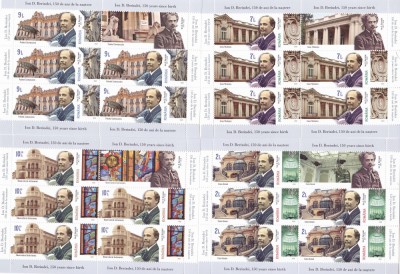 ROMANIA 2021 - ION D. BERINDEI, SET MINICOLI, MNH - LP 2329 foto