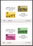 MEXIC 1967 SPORT J.O. DE VARA ( 2 colite nedantelate ) MNH