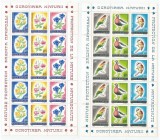 |Romania, LP 818a/1973, Ocrotirea naturii, pasari si flori, coala mica de 5 serii, MNH